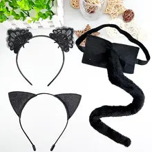 Anime Fox Cat Ears & Tail Headband Maid Set