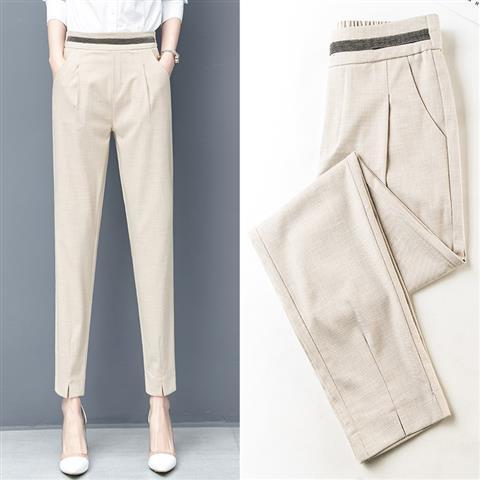 Women's Slim Casual Thin Suit Feet Pants