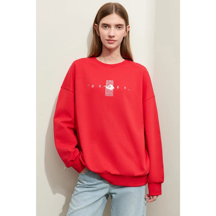 Minimalist Embroidered Pullover for Women