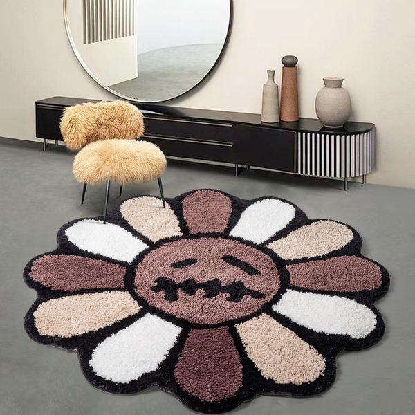 Retro Rainbow Smiling Face Tufted Rug