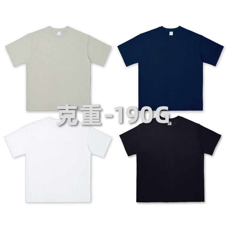 New Cool Quick-drying Shoulder Short-sleeved T-shirt