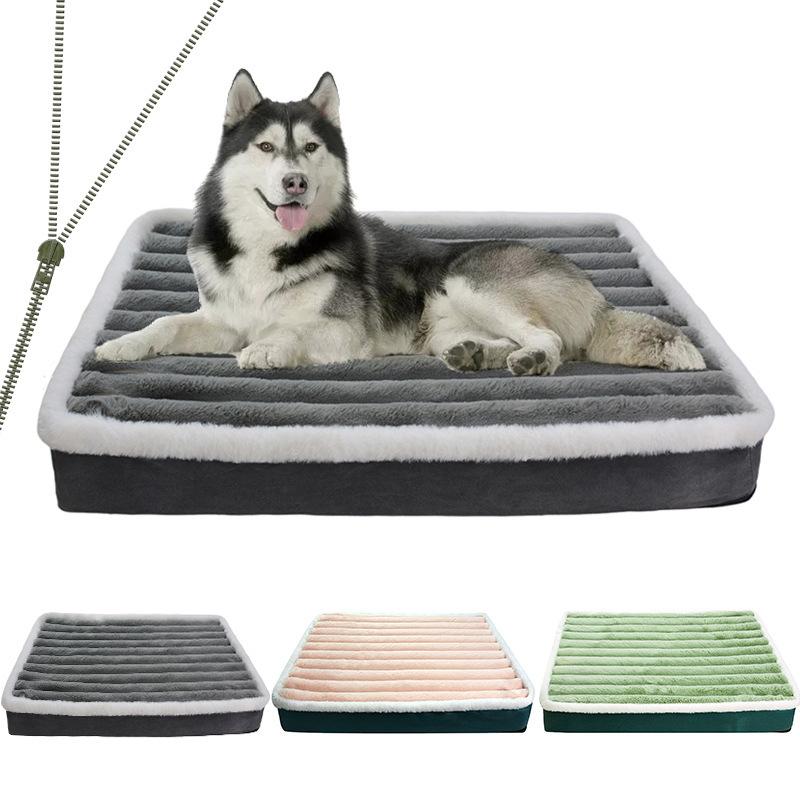 Comfortable Dog Bed Mat