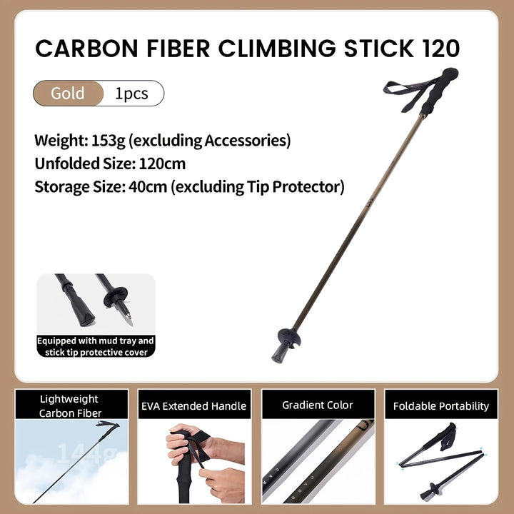 Ultra Light Carbon Trekking Pole: Portable Anti-Shock Hiking Tool