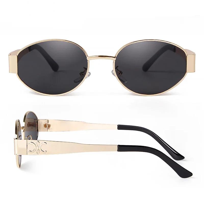 Trendy Retro Oval Sunglasses for Women