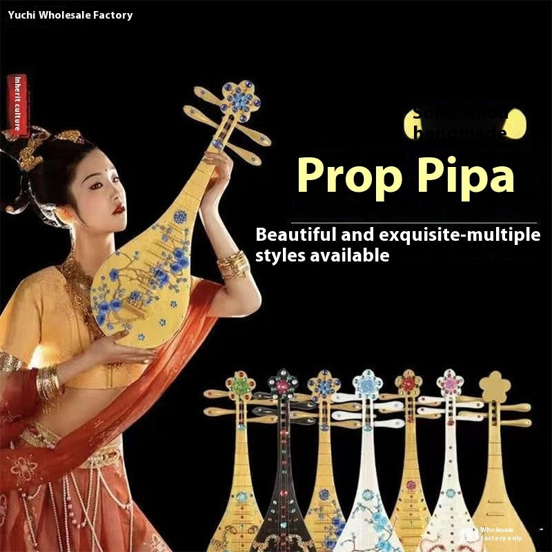 Dance Pipa Model Piano Simulation Dunhuang Pipa Props