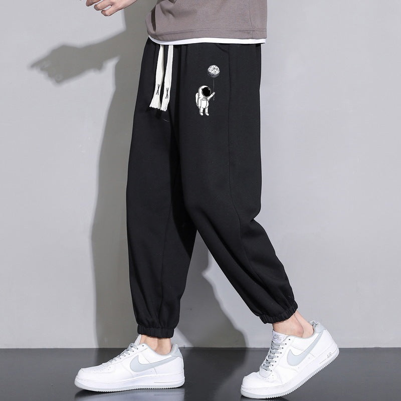 Cropped Casual Loose Men's Long Pants