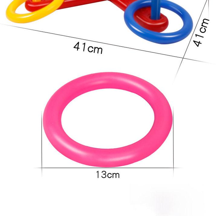 Ring Throwing Game