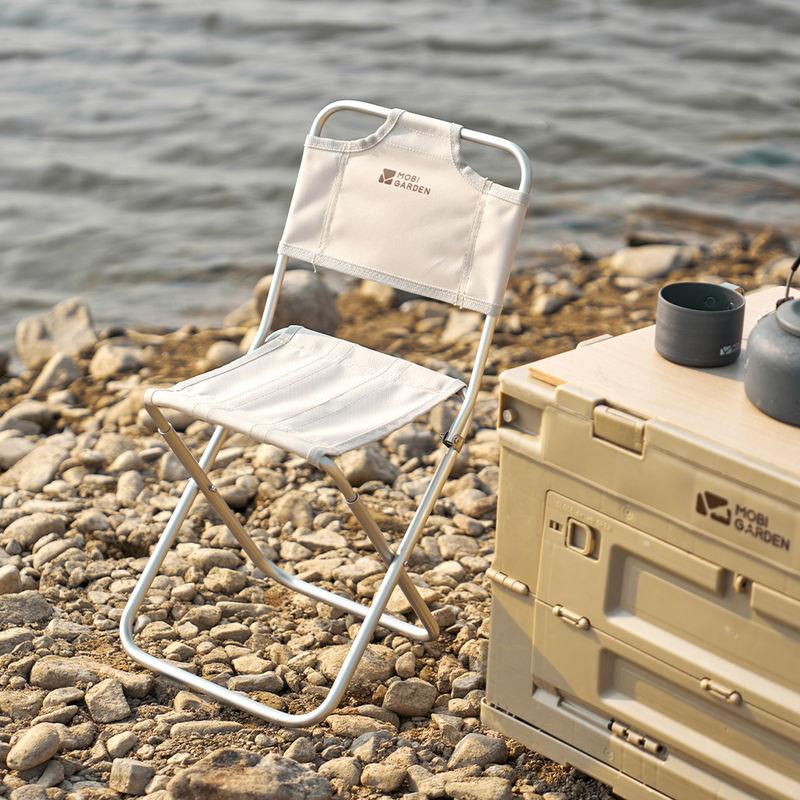 Lightweight Portable Folding Chair with Backrest