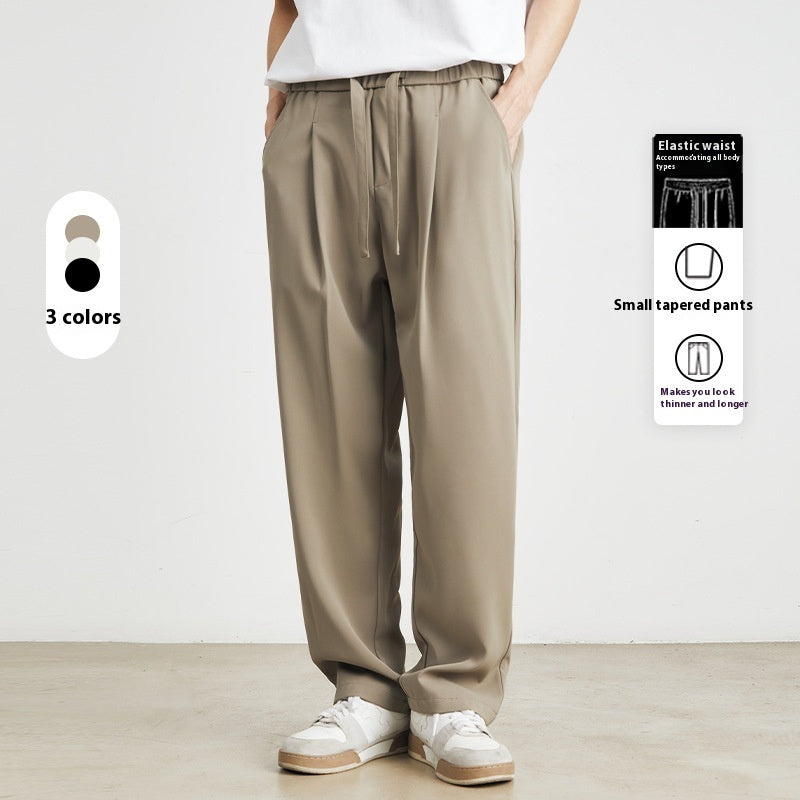 Ice Silk Loose Straight-leg Trousers Advanced Draping Anti-wrinkle Casual Pants