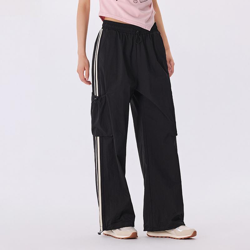 Casual Women’s Elastic Waist Drawstring Wide Leg Pants