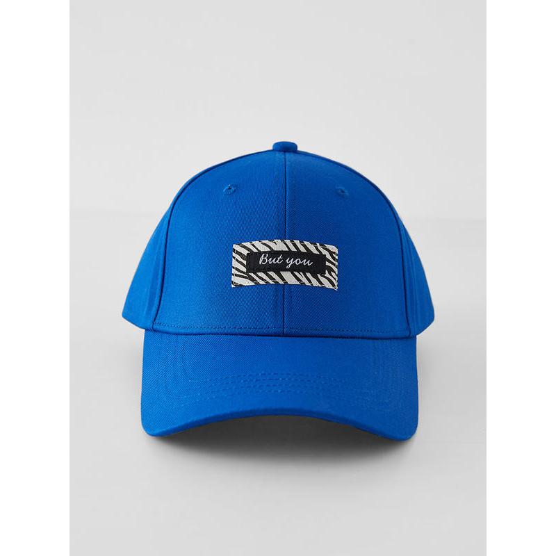 Versatile Embroidered Baseball Cap