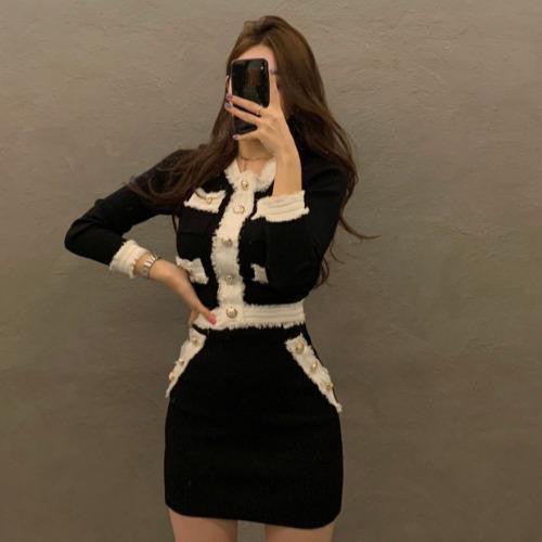 Women's Knitted Sweater Skirt Two-piece Set - Trendha