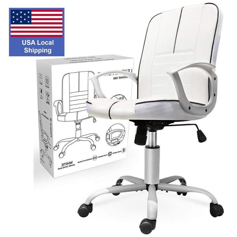 Office Chair Armless, Swivel Office Desk Chair Executive Bonded Leather Computer Chair, White - Trendha